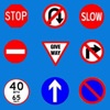 Road Signs & Practice Test UK icon