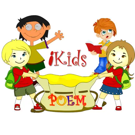 iKids Poem & Drawing Cheats