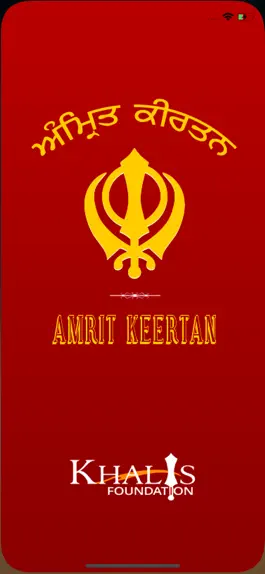 Game screenshot Amrit Keertan mod apk