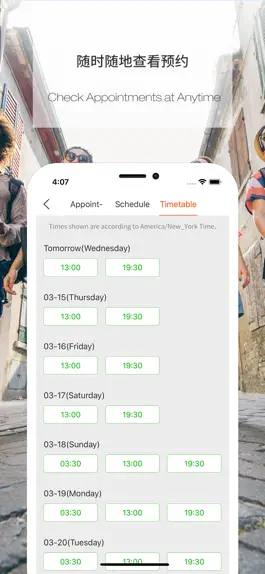 Game screenshot Palfish Teacher-English Tutor apk