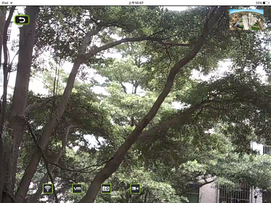 Screenshot #5 pour WINYEA DRONE