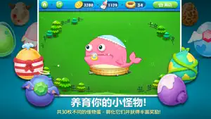 CarrotFantasy screenshot 4