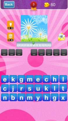 Crazy Guess Song screenshot 1