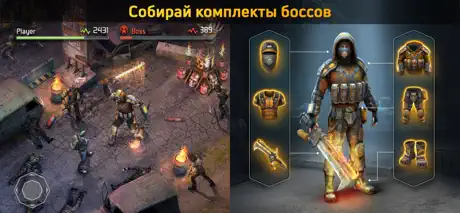 Dawn of Zombies: The Survival