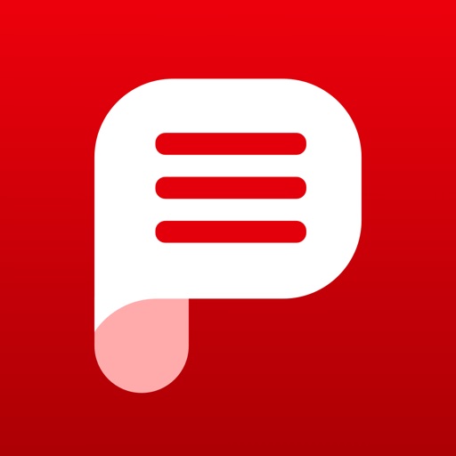PDF Scanner Plus iOS App