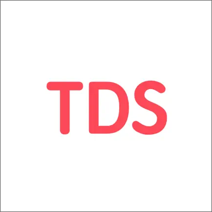 TDS Cheats