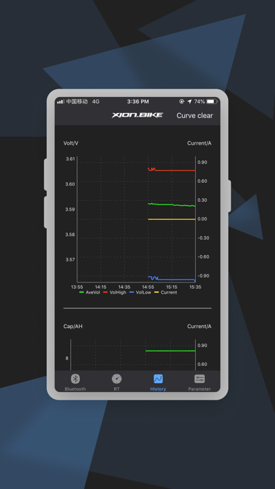 XionBike Screenshot