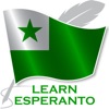 Learn Esperanto Offline Travel icon