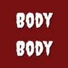 Body Body Game - iPadアプリ