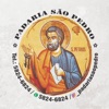 Padaria São Pedro