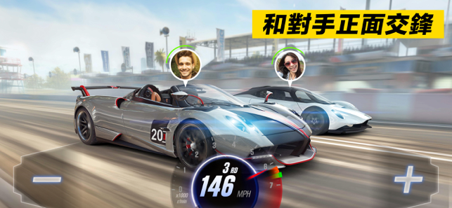 ‎CSR Racing 2 Screenshot