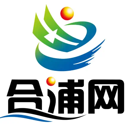 合浦网APP Cheats