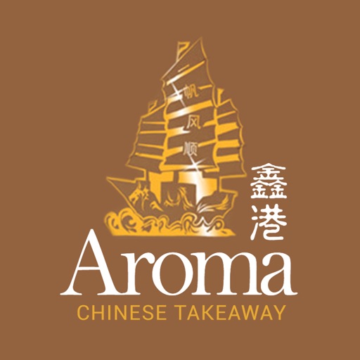 Aroma Chinese App iOS App