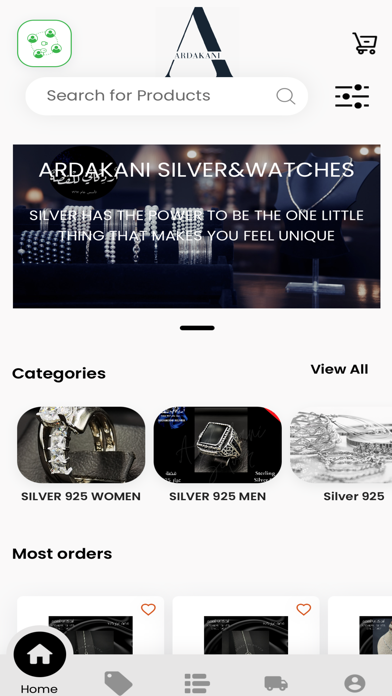 ArdakaniSW - أردكاني‎ Screenshot