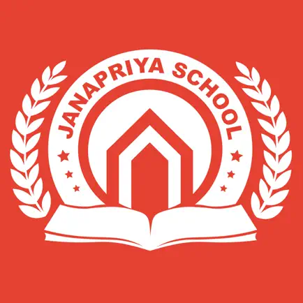 Janapriya School Cheats