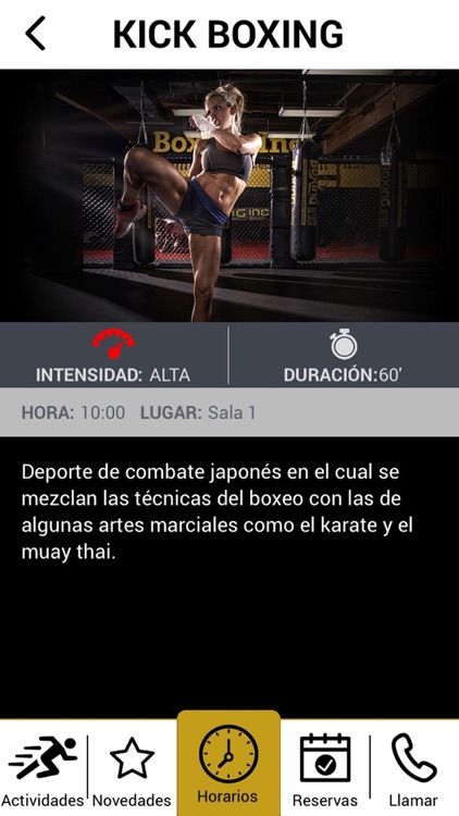 Gym Coliseum screenshot-3