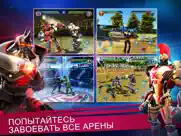 real steel айпад изображения 3