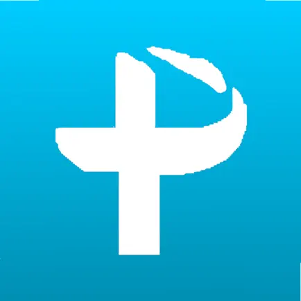 WePrayApp - Christian prayer Читы