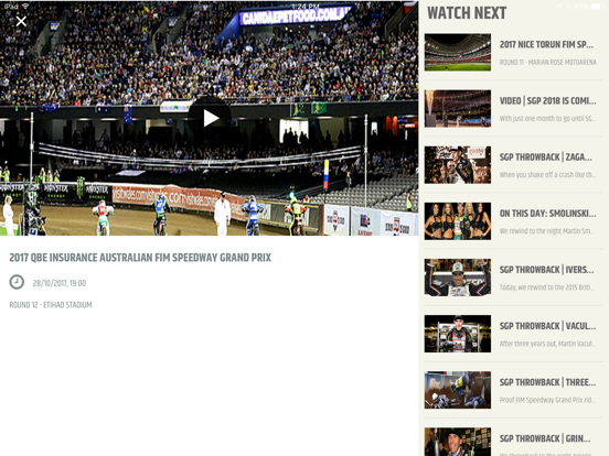 Screenshot #5 pour SGP TV