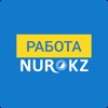 Поиск работы на Rabota.nur.kz icon