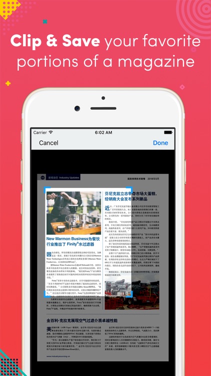 世界泵业－中国版World Pumps China