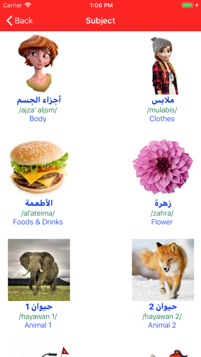 Learn Arabic Pro screenshot 3