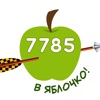 Такси 7785. Такси Минск icon