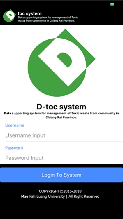 Dtoc System