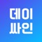 Beacon을 통해 사업장을 자동 검색 후