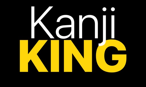Kanji KING TV