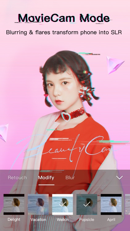 BeautyCam - AR Carnie selfie