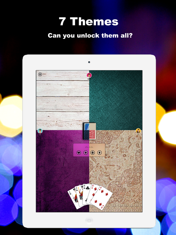 Hokm+ iPad screenshot 4 - Games app