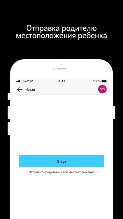 Мои родители