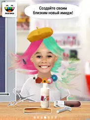 toca hair salon me айпад изображения 1