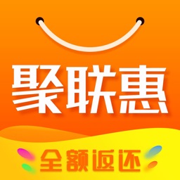 聚联惠——互惠消费
