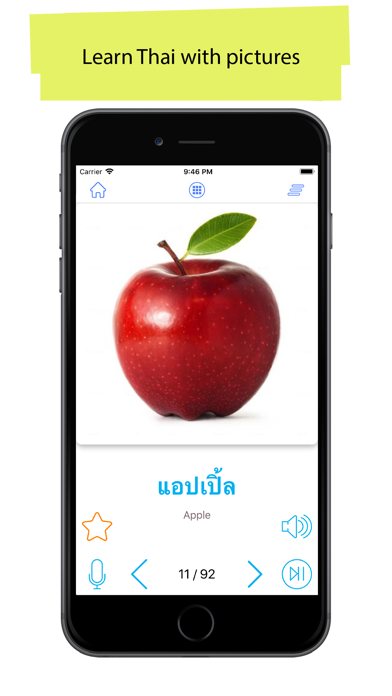 Thai 90.000 Words & Pictures Screenshot