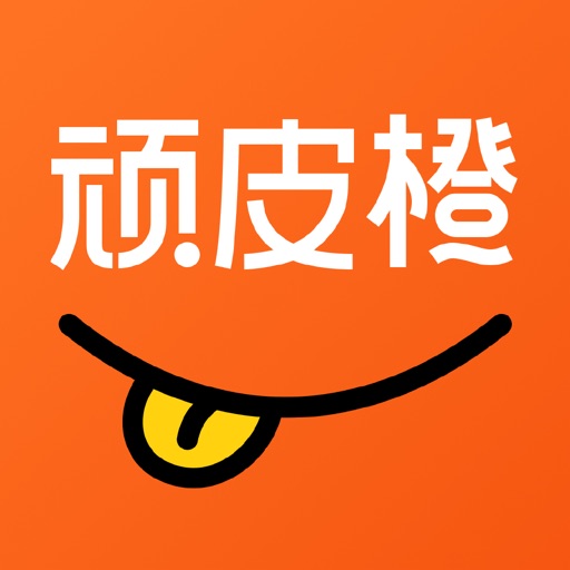 顽皮橙旅行logo