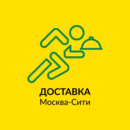 Доставка Москва-Сити