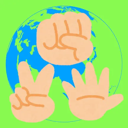 Challenge Human Limits withRPS Читы