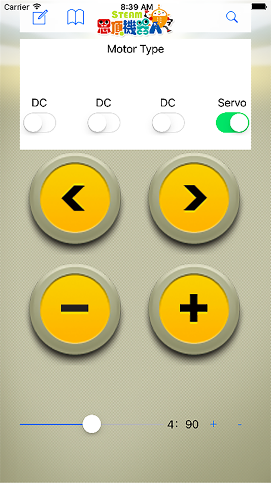 #3. 思頂機器人控制器 (iOS) 由: AICamp