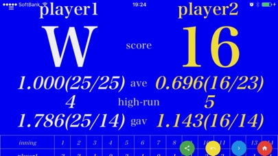 Blue Board for Carom screenshot1