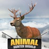 Animal Hunter World icon