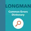 LCEDICT - Common Errors delete, cancel
