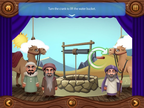 Muslim Tales screenshot 4