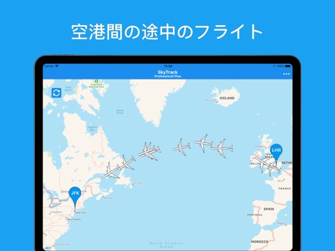 SkyTrack フライト レーダー 飛 行 機 トラッカーのおすすめ画像9