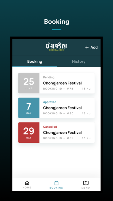 CHONGCHANA Screenshot