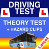 Theory Test PCV / Bus / Coach