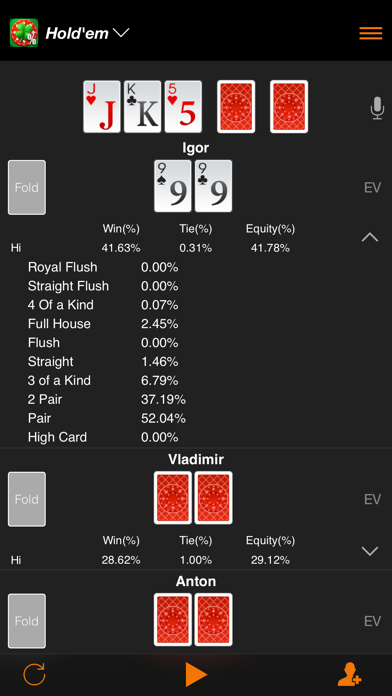 Screenshot #3 pour Enterra Poker Calculator