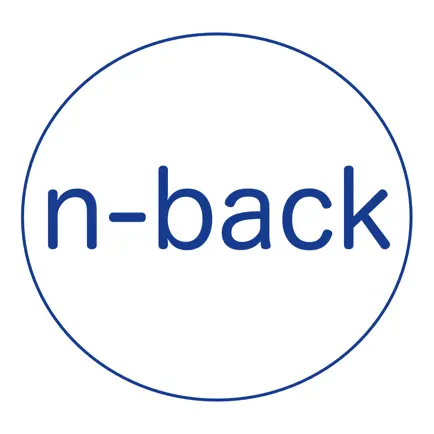 n-back Читы