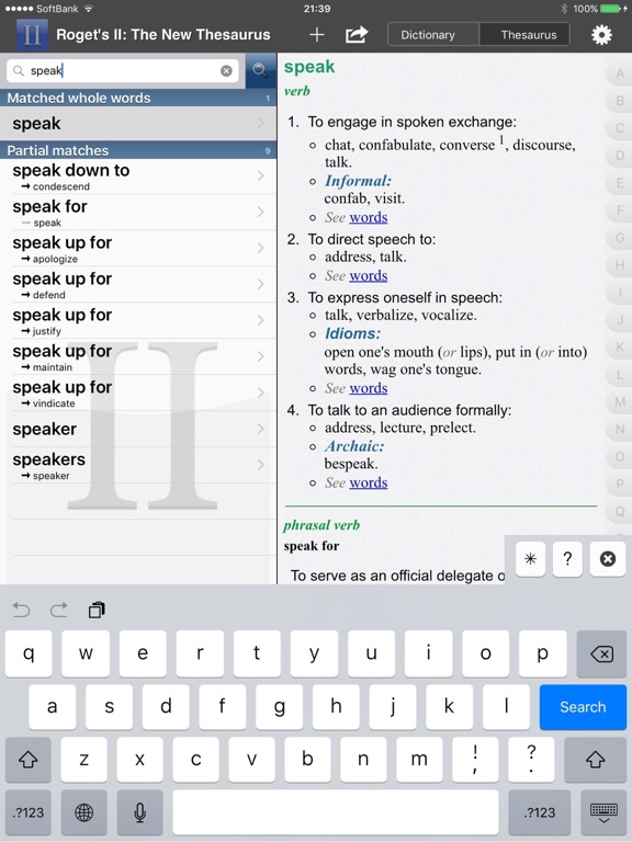 American Heritage® Deluxe iPad screenshot 4 - Reference app